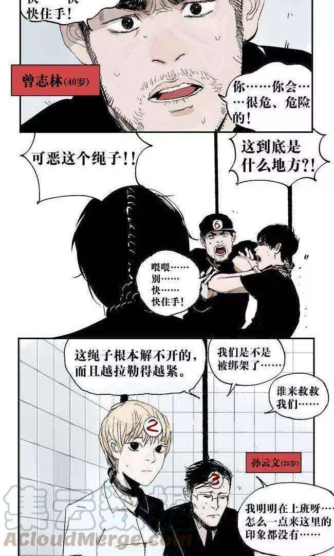 61.jpg