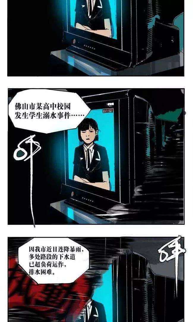 38.jpg