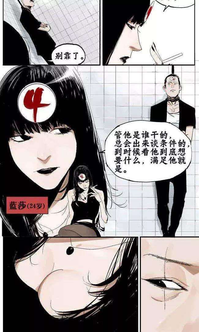 66.jpg