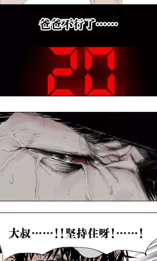 50.jpg
