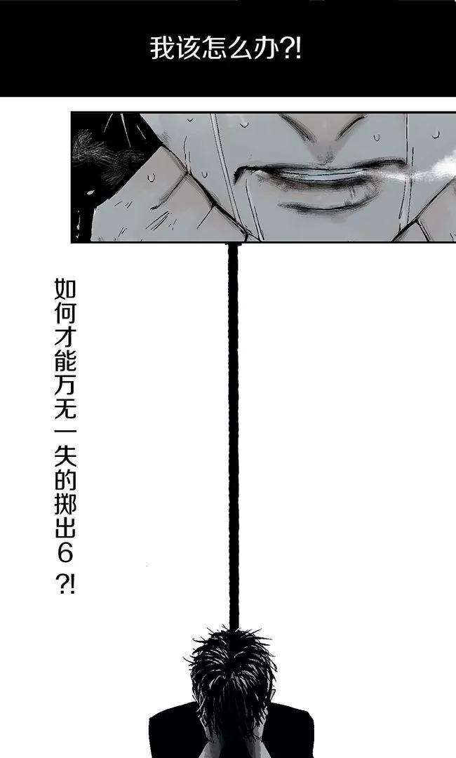 50.jpg