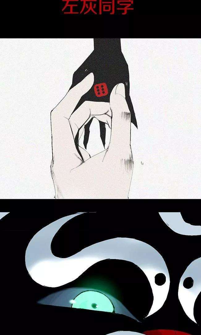 86.jpg