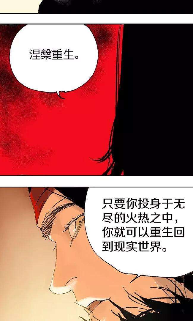 47.jpg