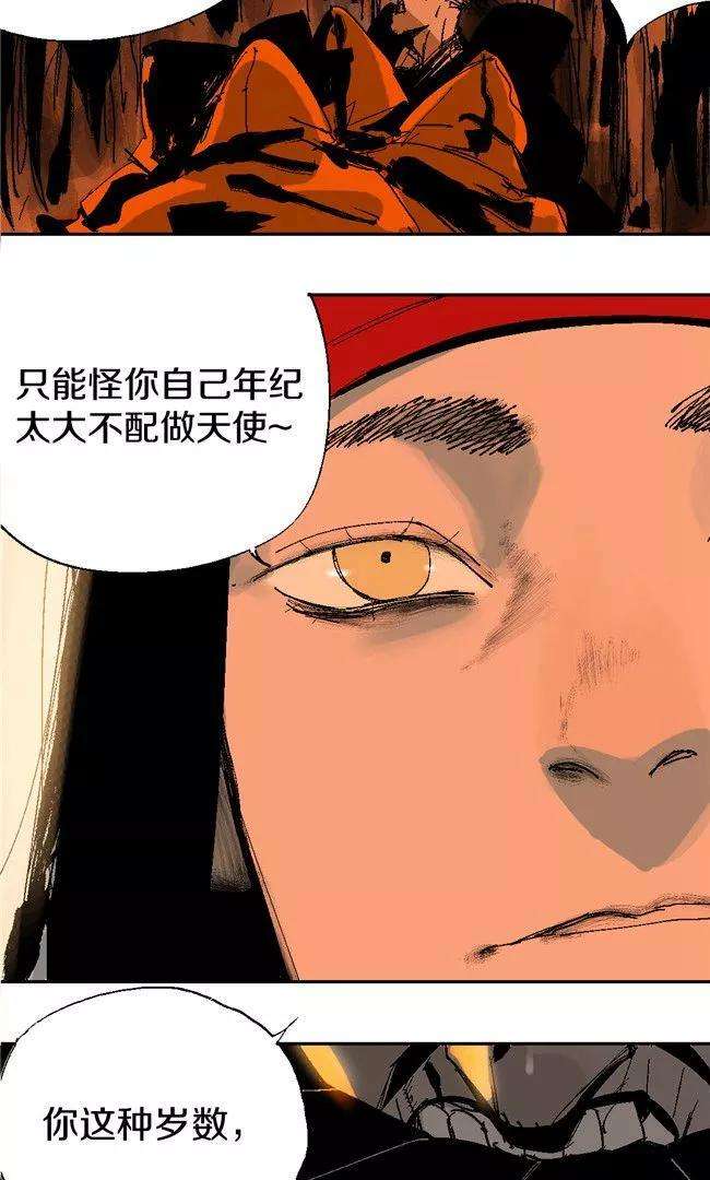 29.jpg