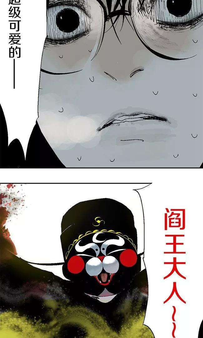 84.jpg