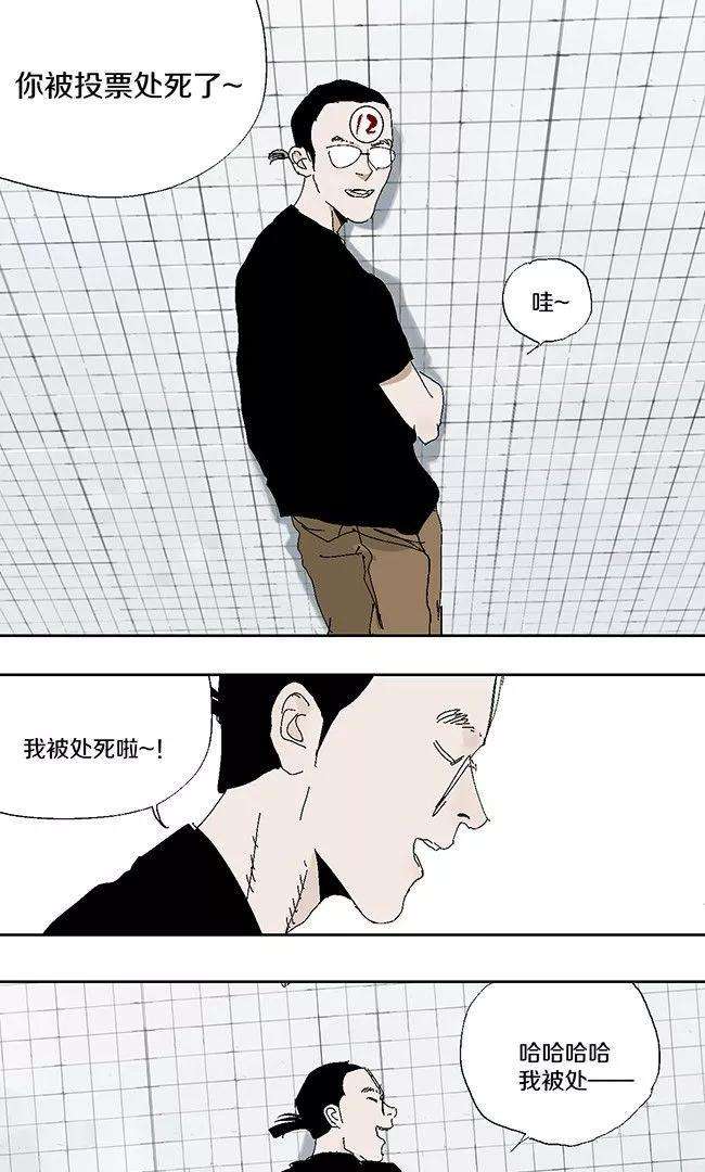 54.jpg