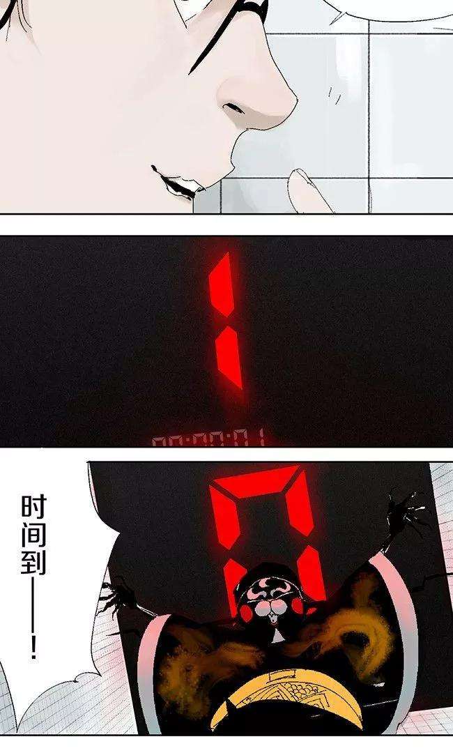 48.jpg