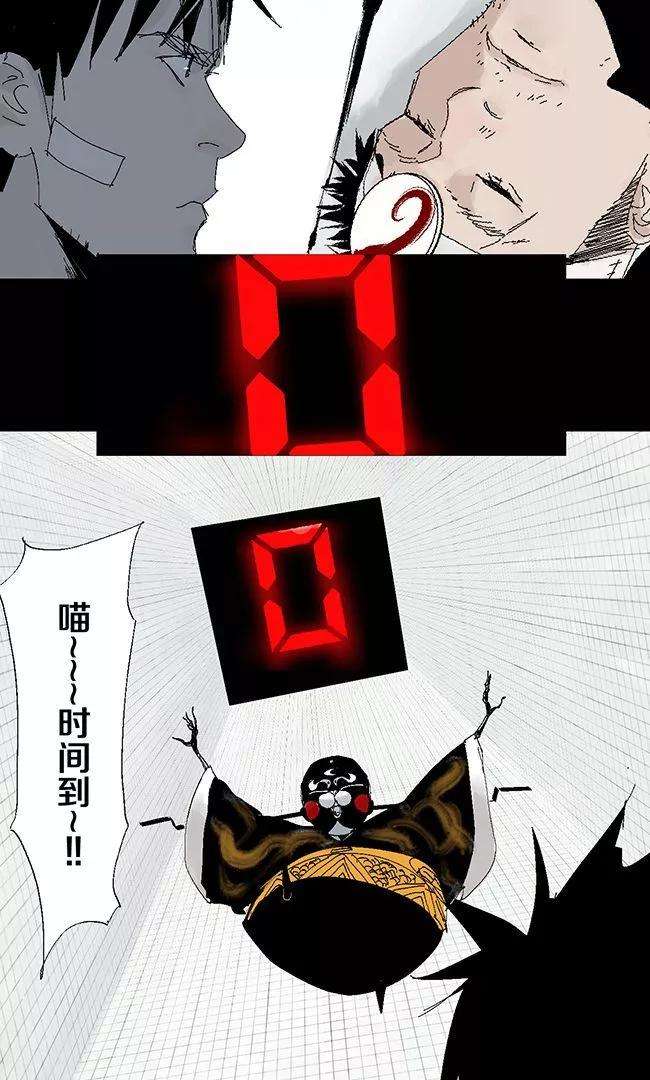 39.jpg
