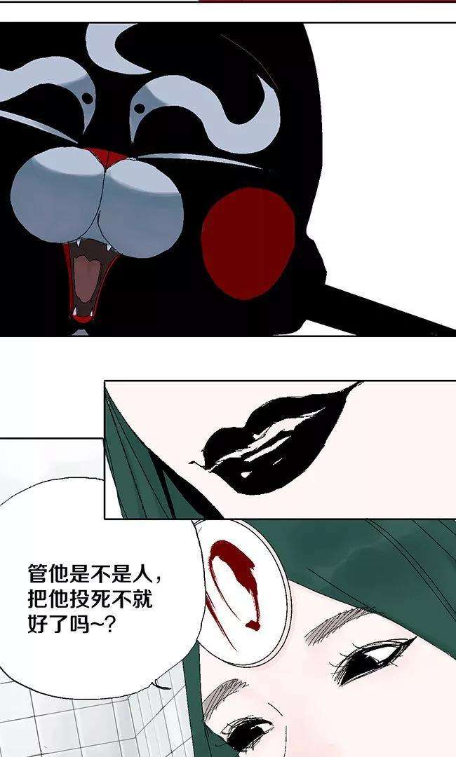 29.jpg