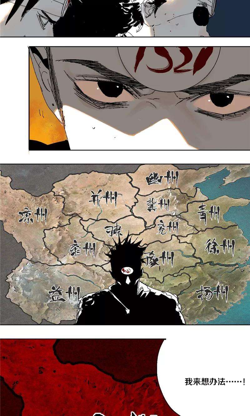 42.jpg