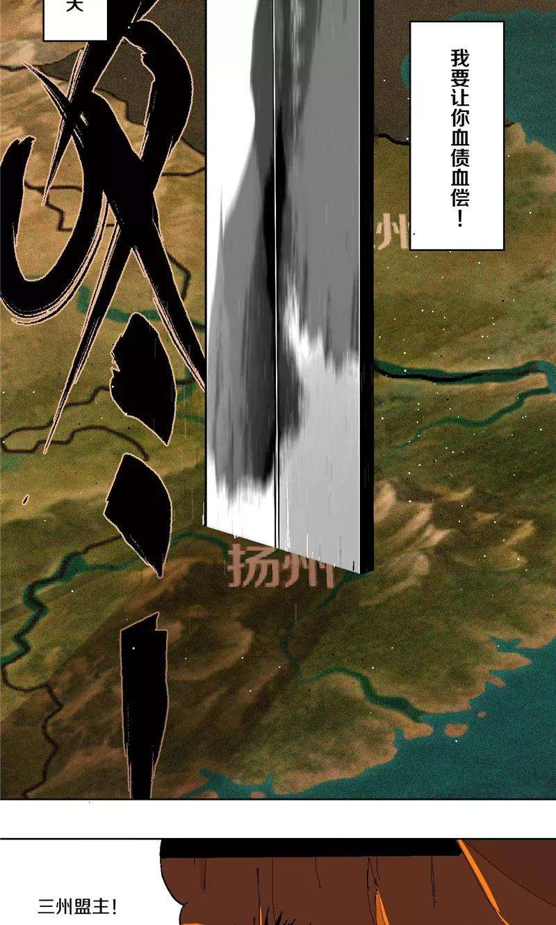 33.jpg