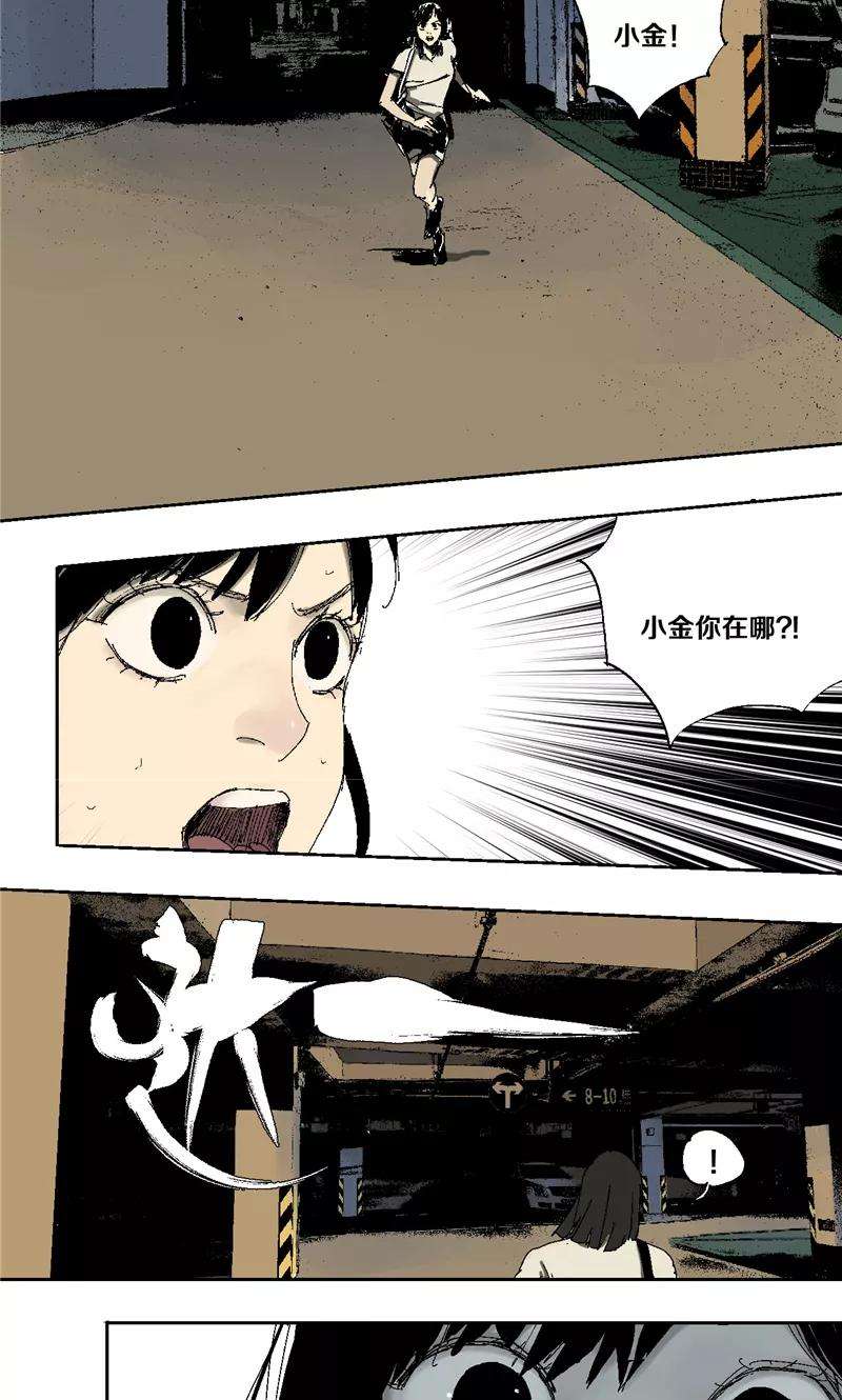 23.jpg
