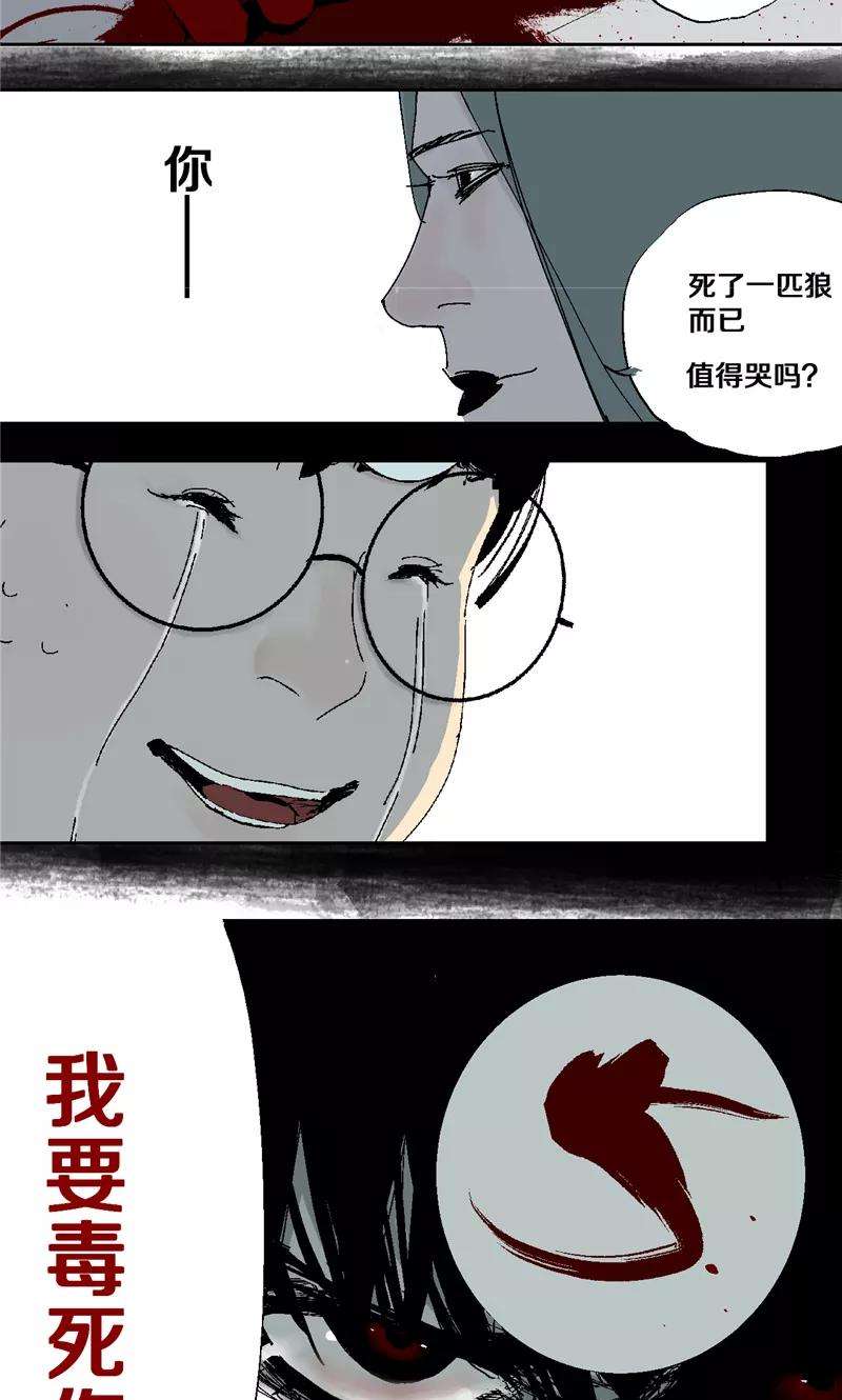 70.jpg