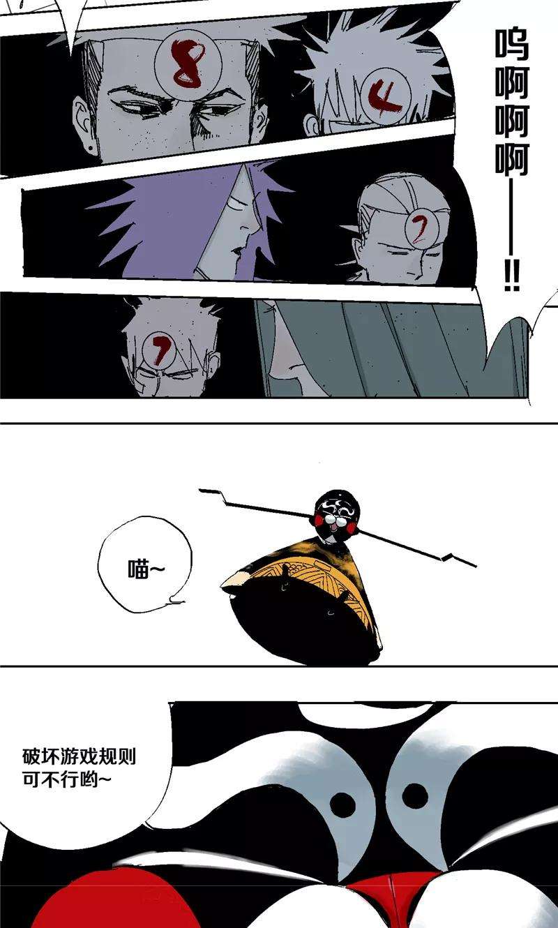 59.jpg