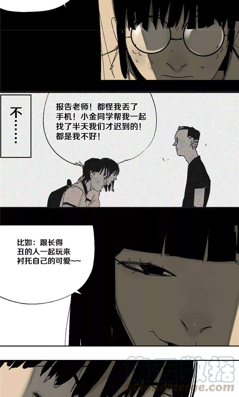 31.jpg