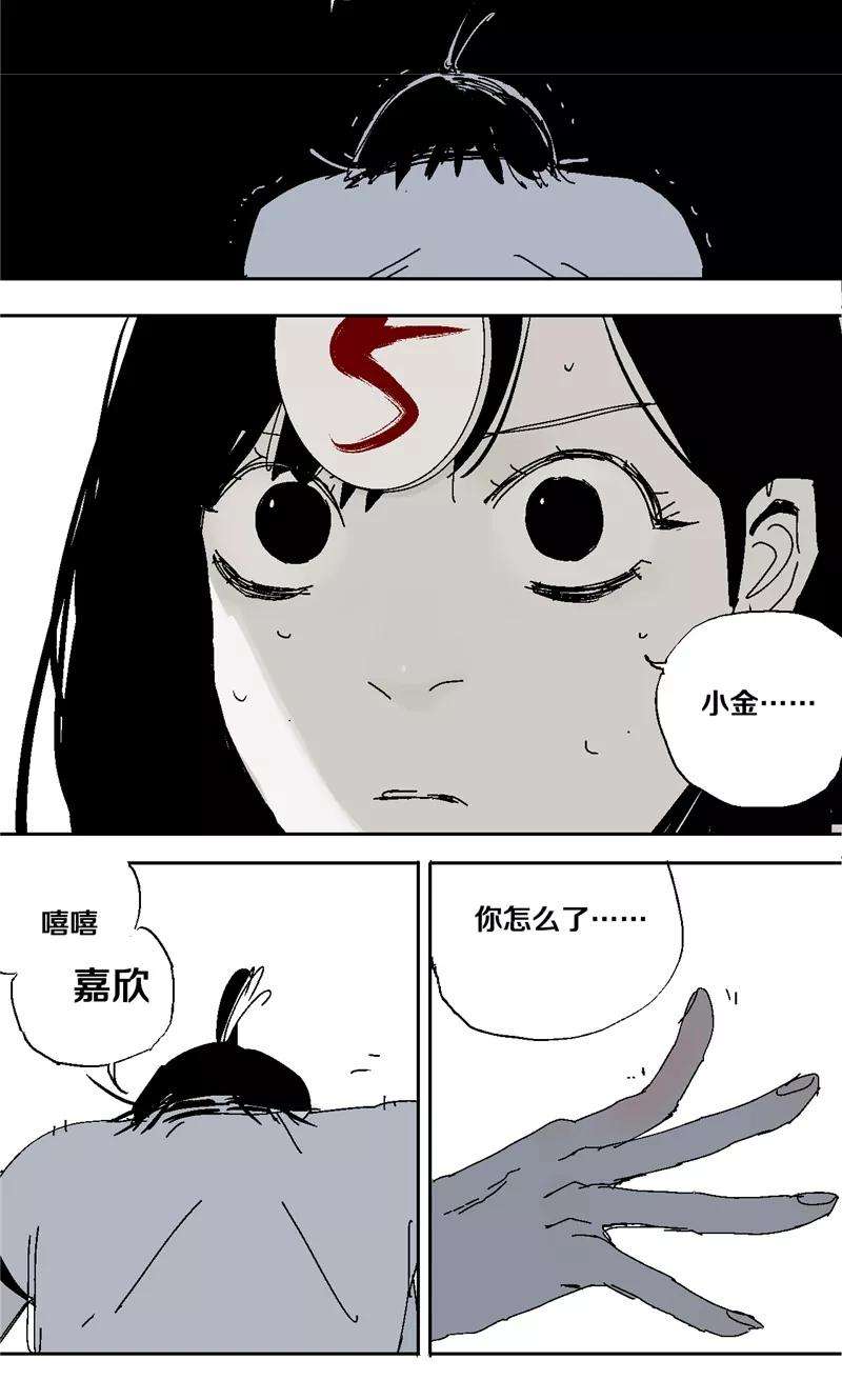 47.jpg