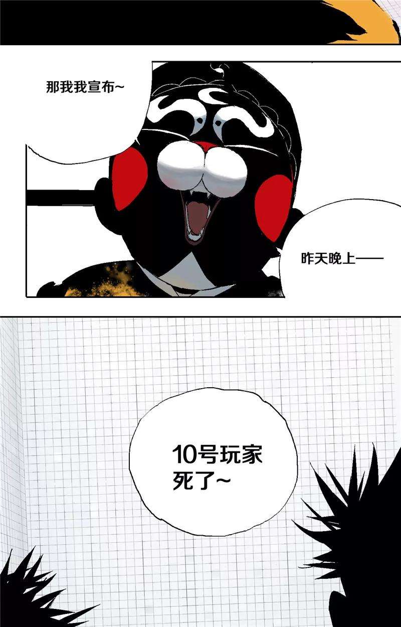 48.jpg
