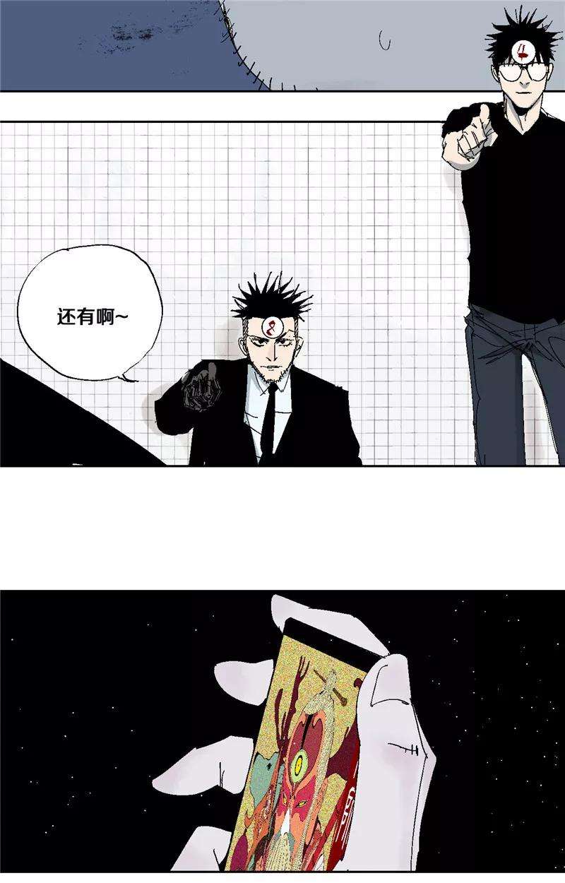 65.jpg