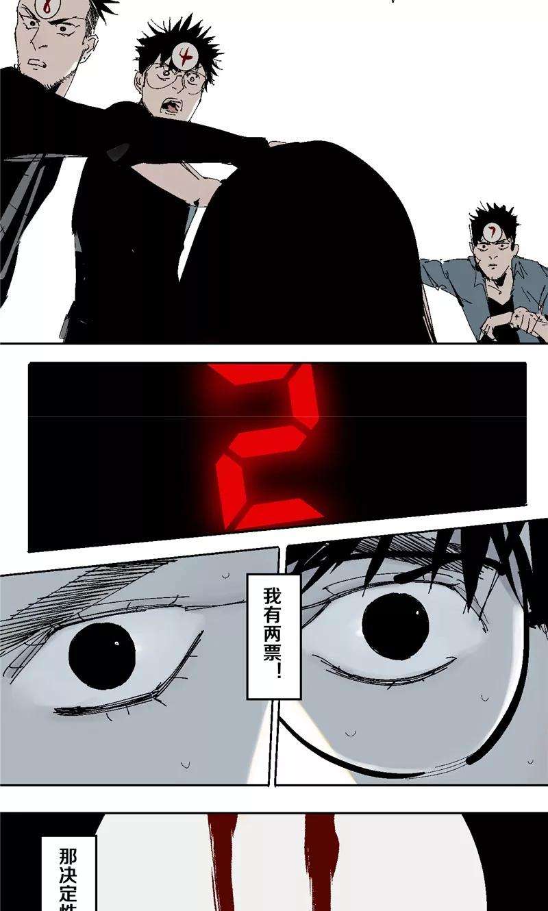 33.jpg