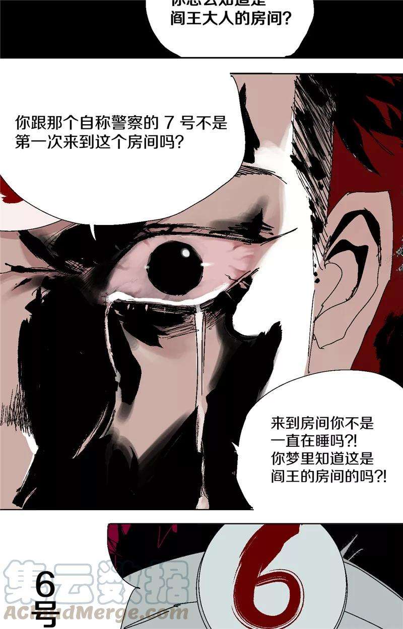 51.jpg