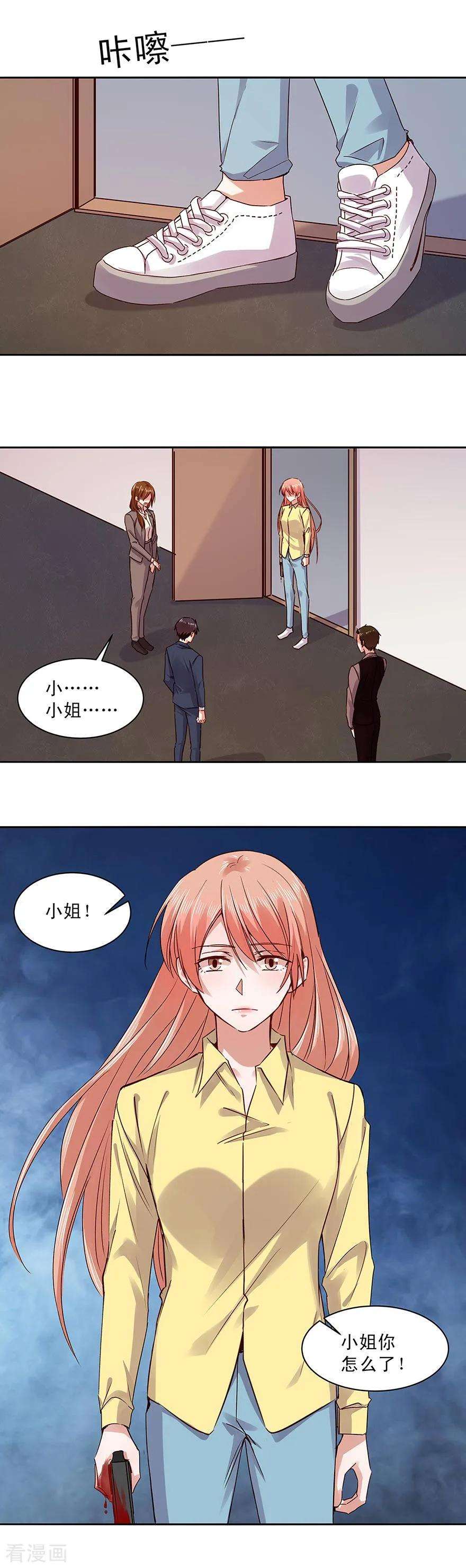 8.jpg