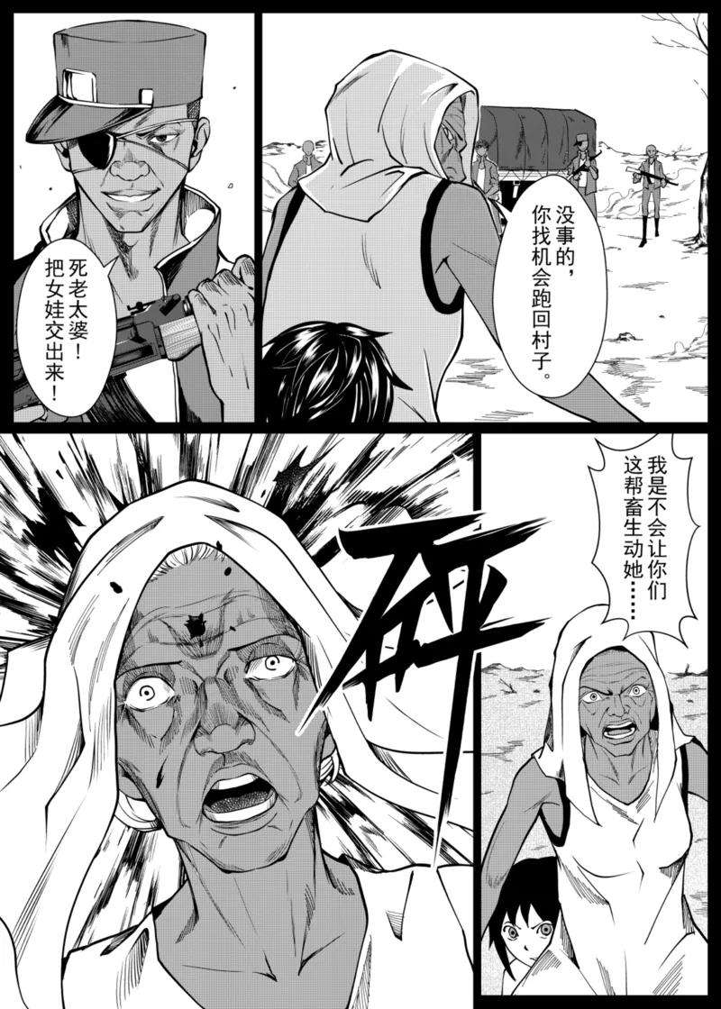 5.jpg