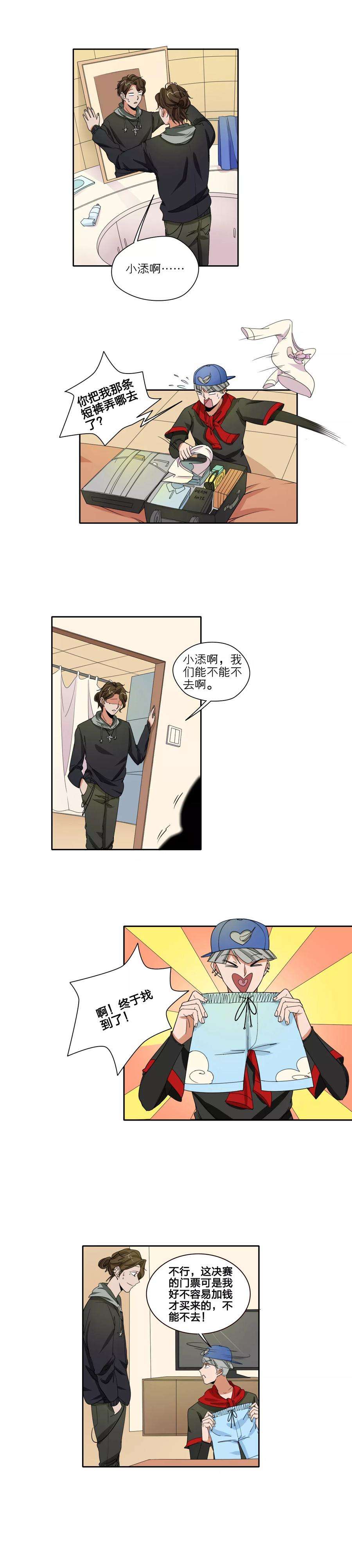 5.jpg