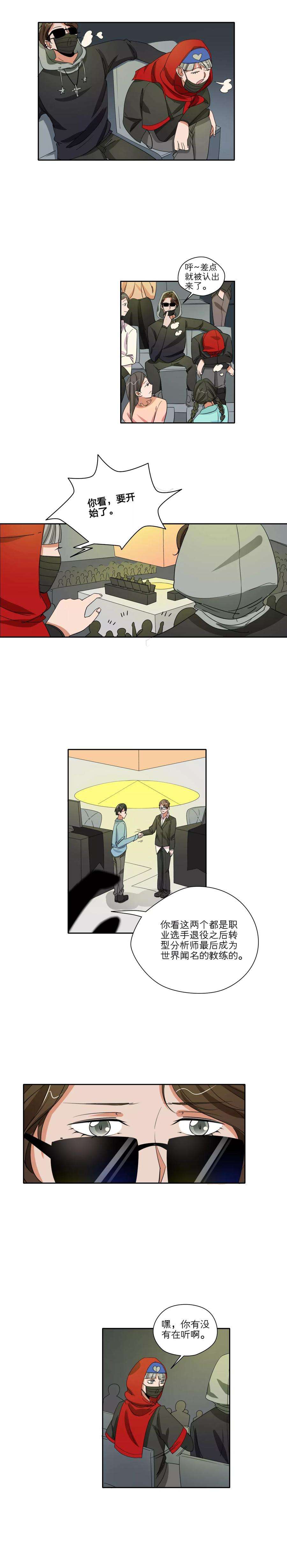 9.jpg