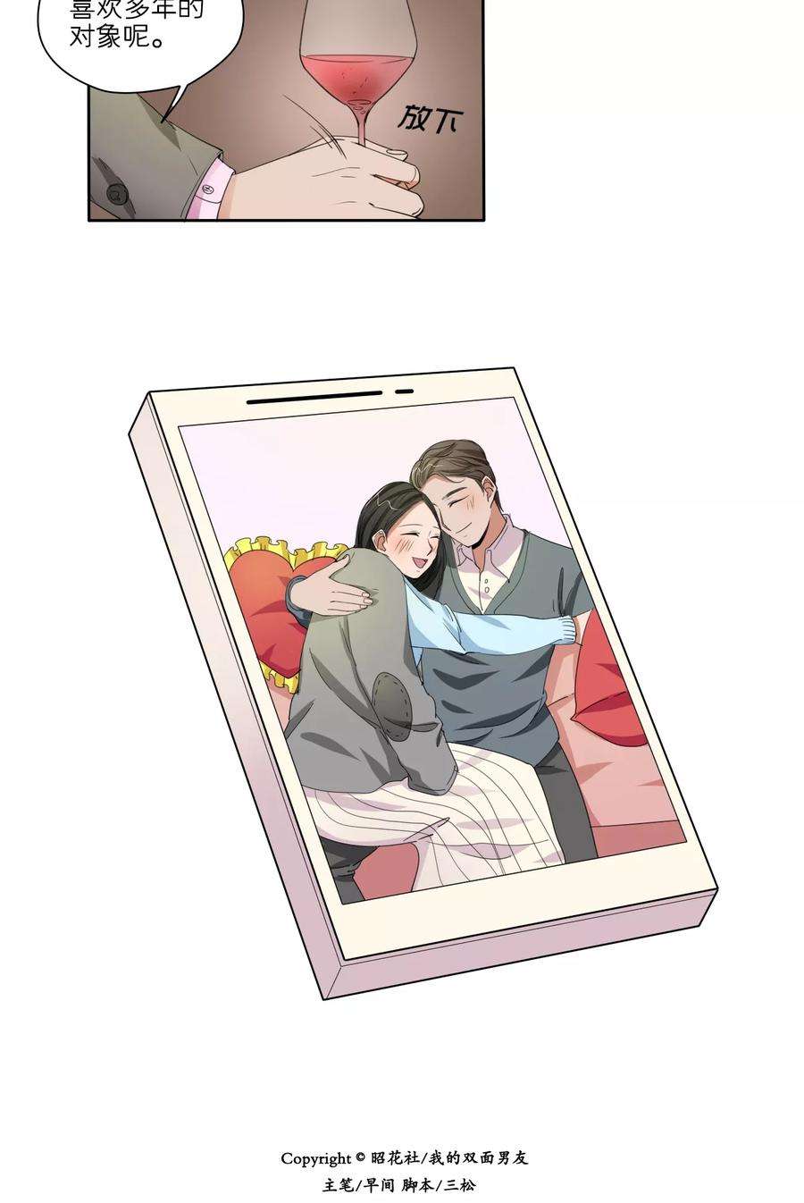 29.jpg
