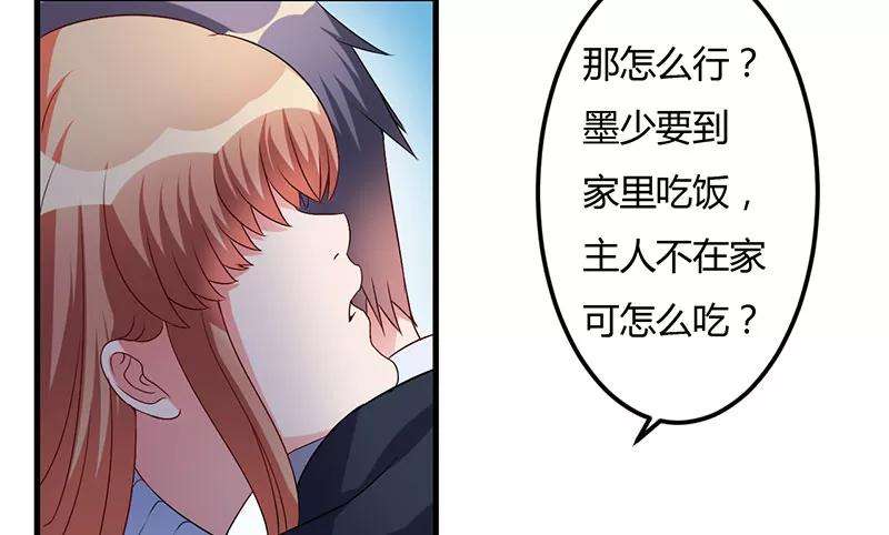 42.jpg