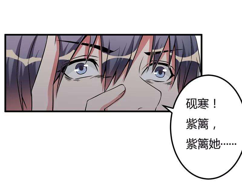 29.jpg