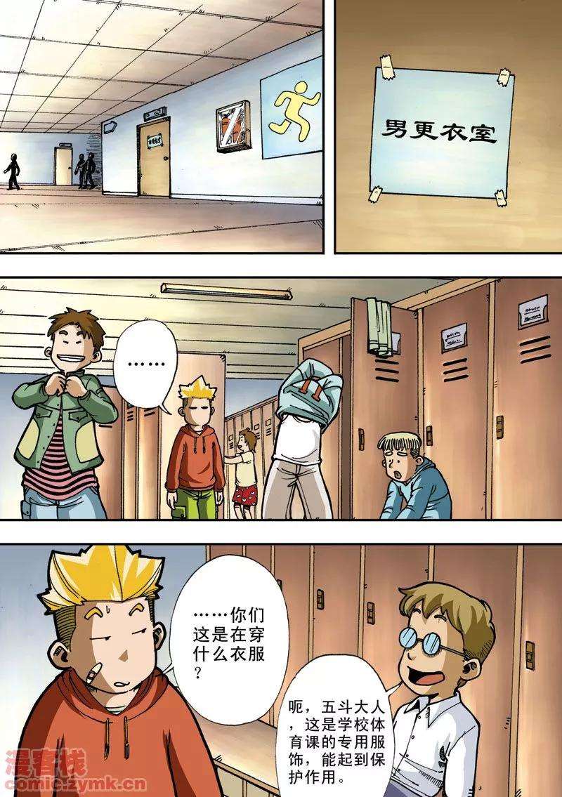 14.jpg