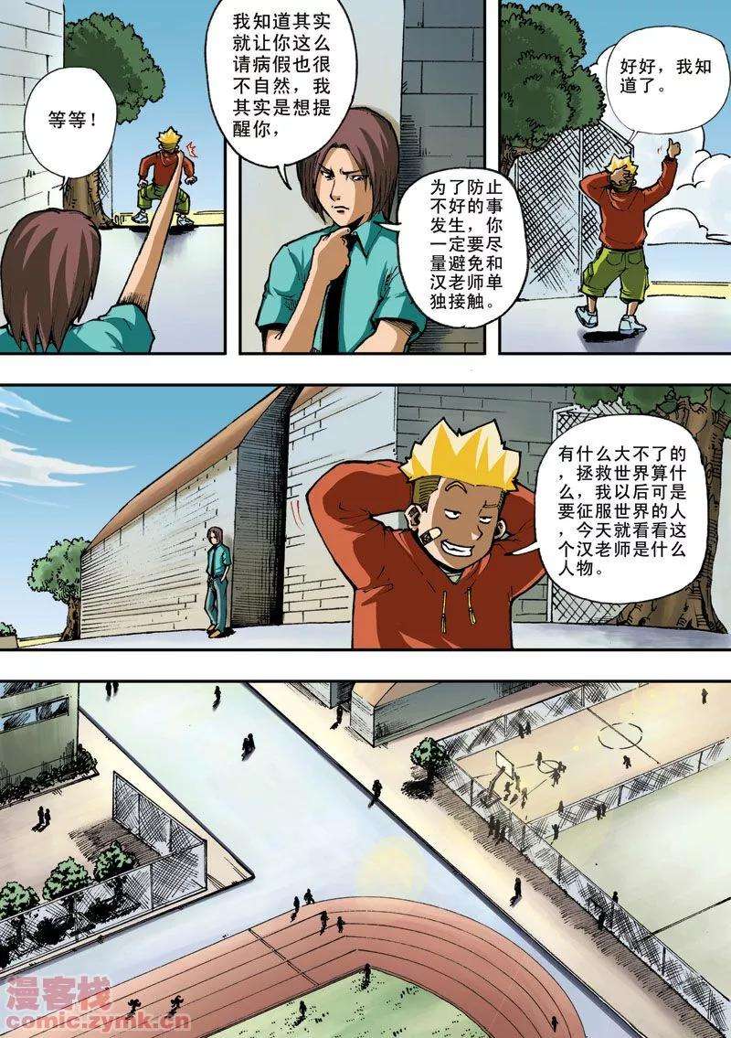 13.jpg