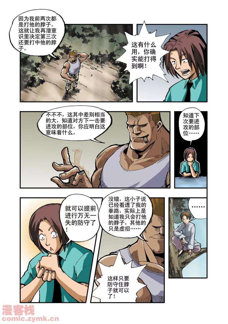 16.jpg