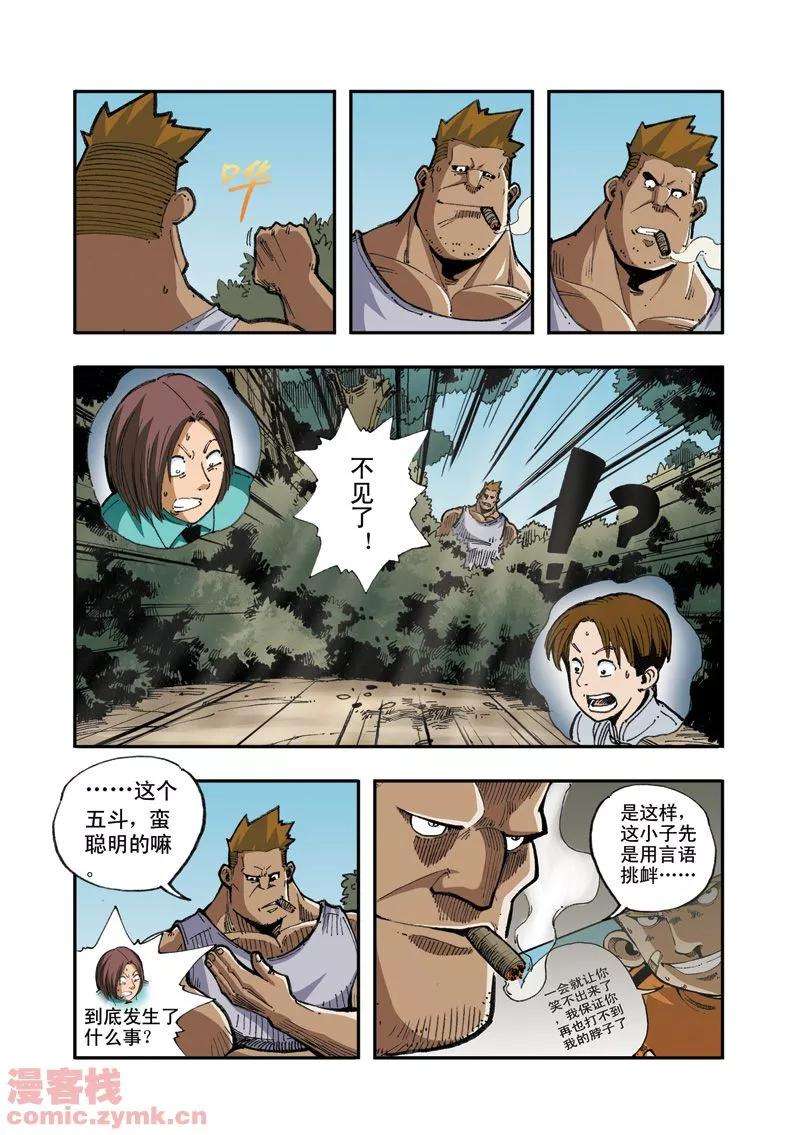 15.jpg