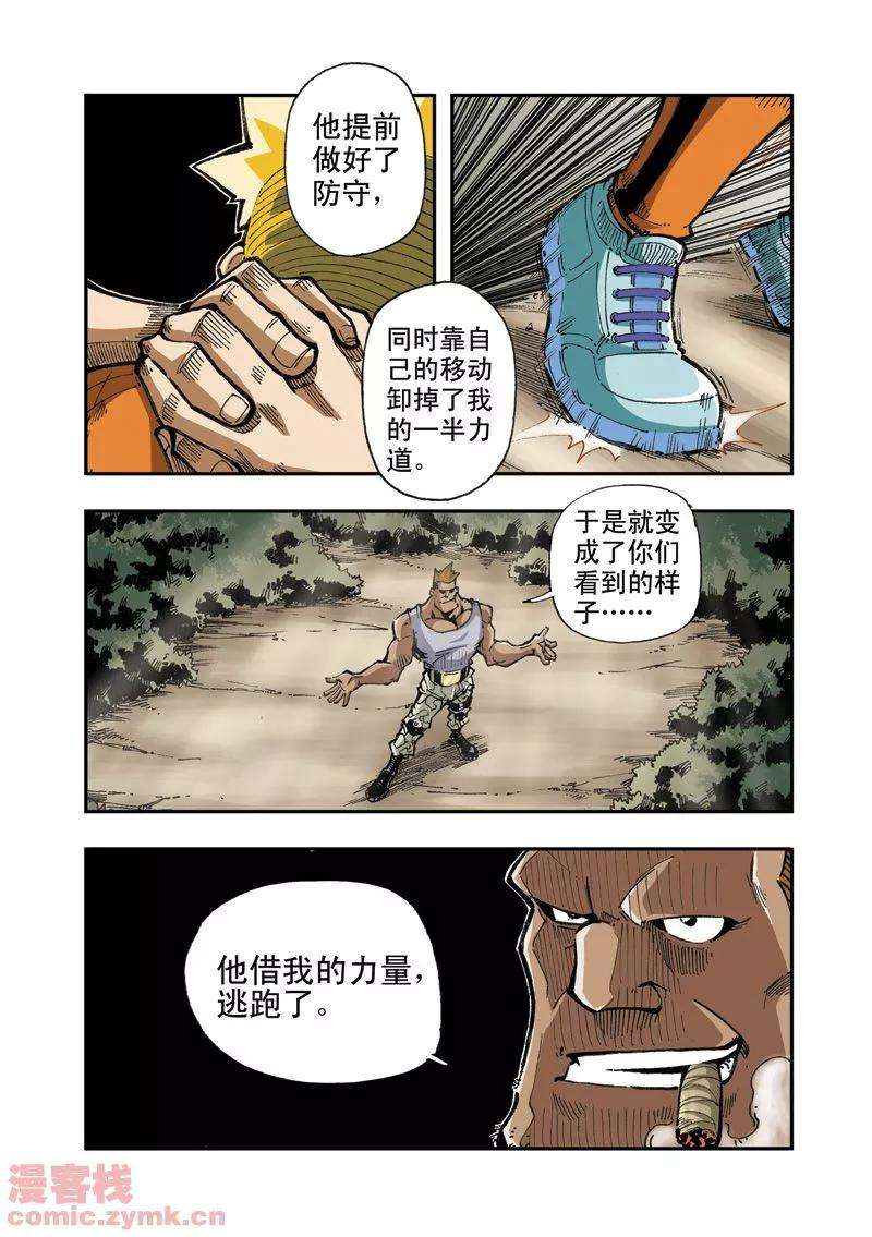 18.jpg