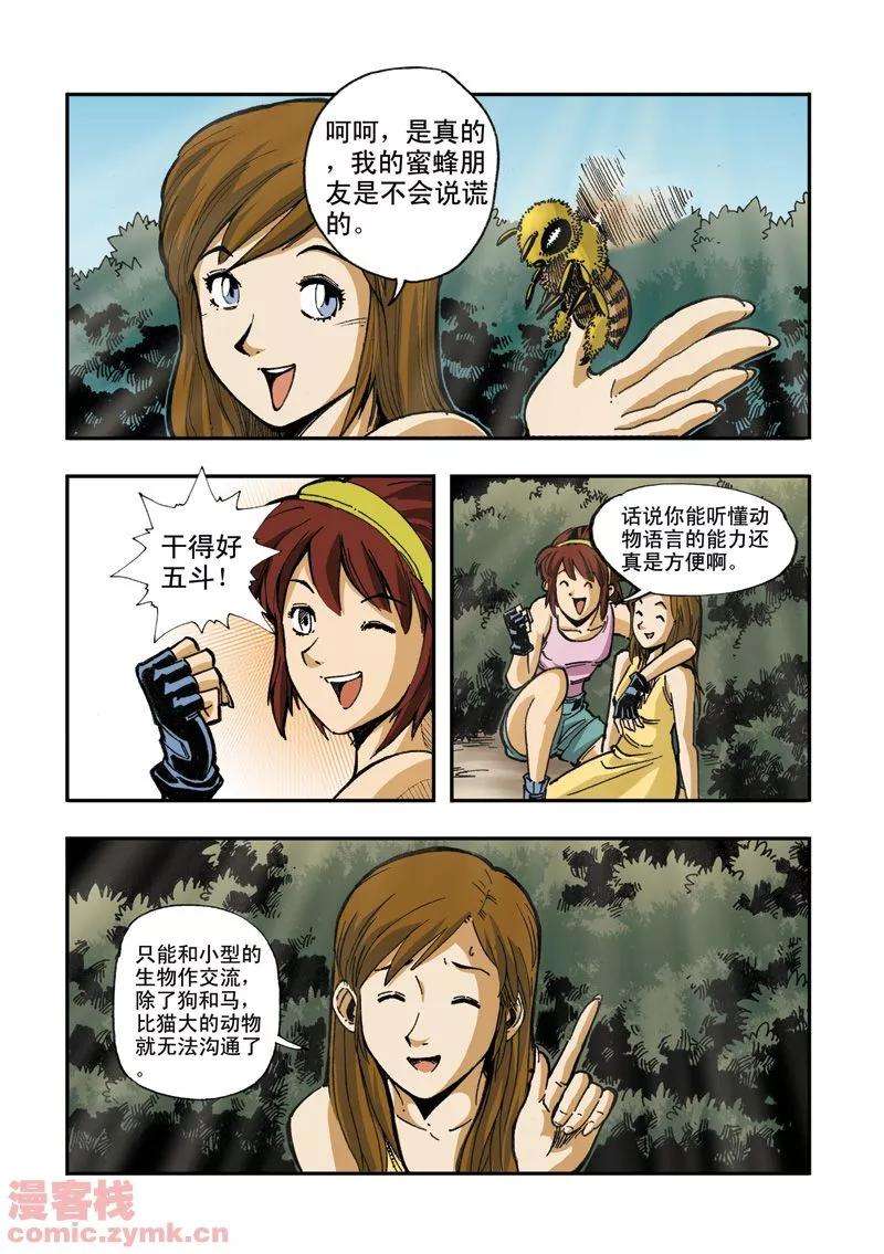 20.jpg