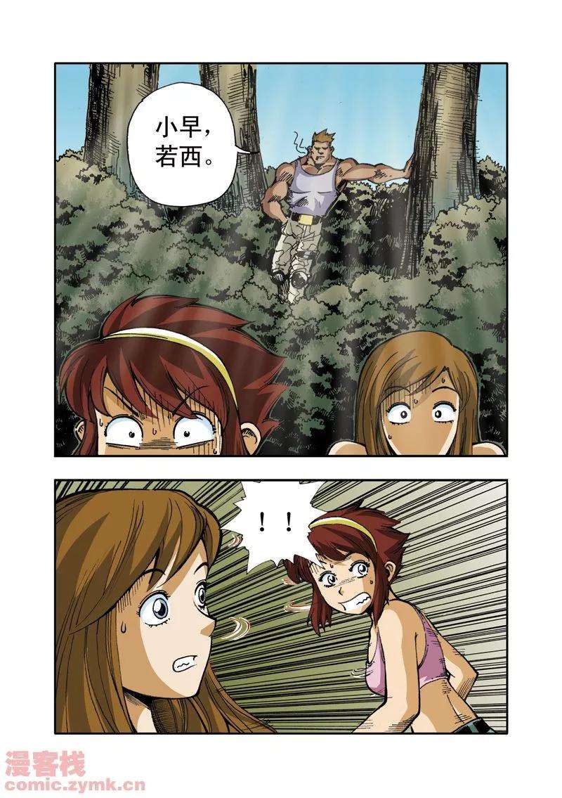 6.jpg