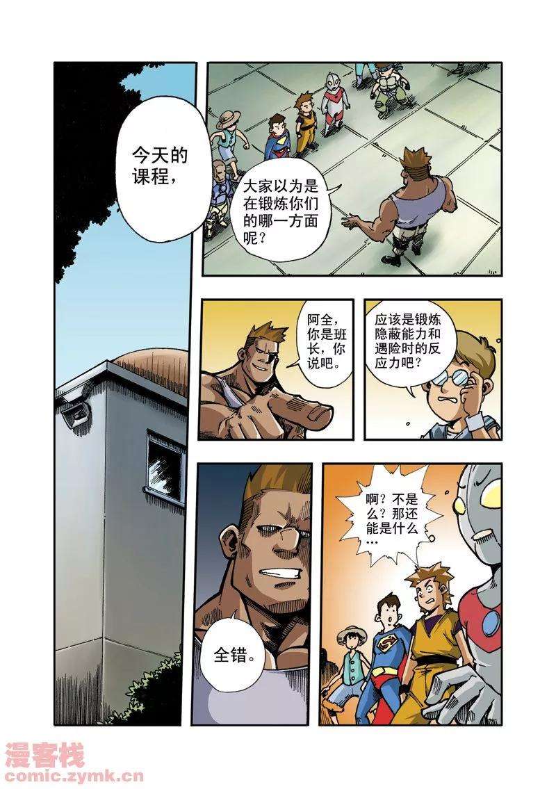 20.jpg