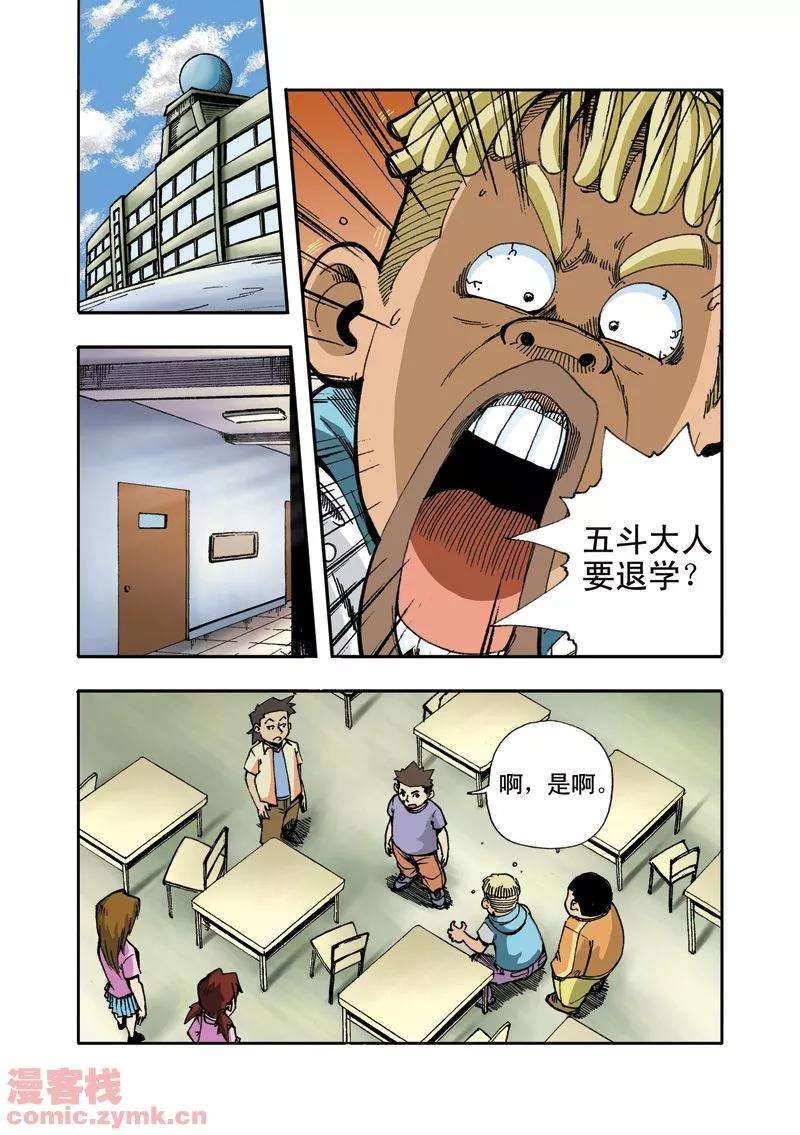 14.jpg