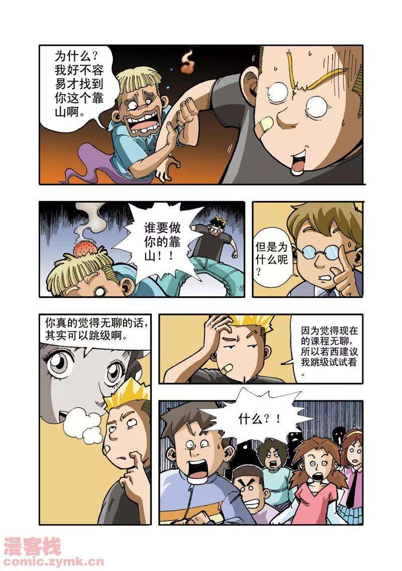 16.jpg