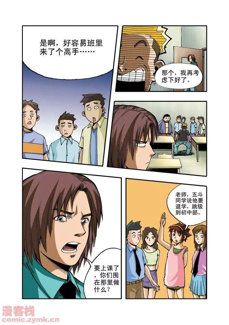 22.jpg