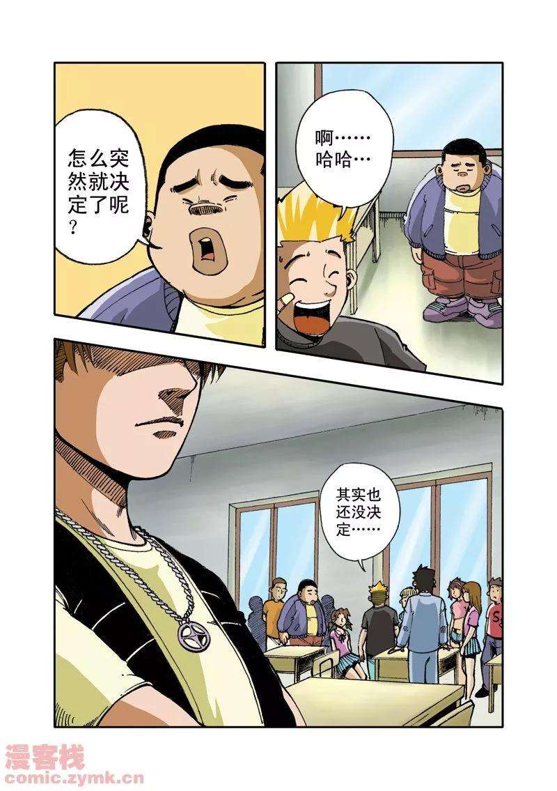 15.jpg