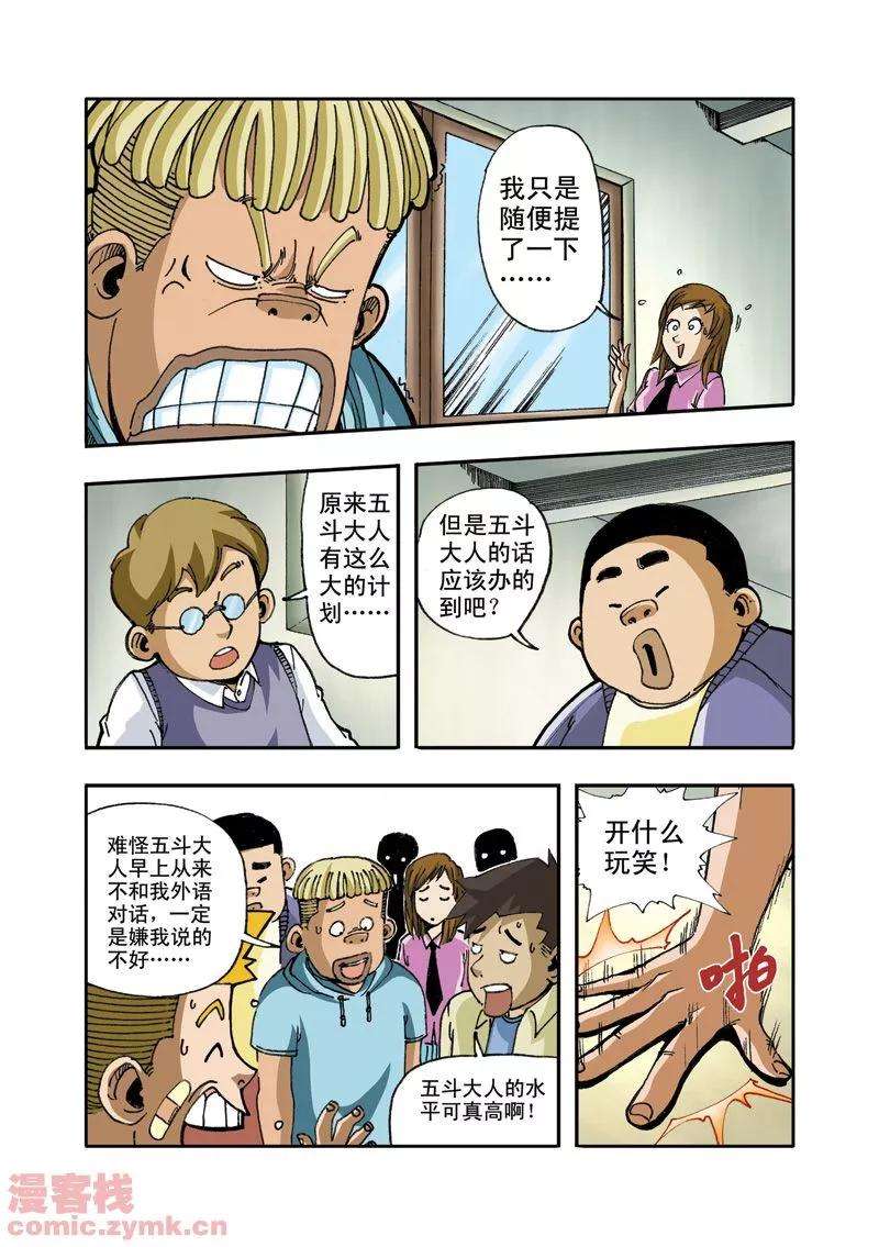 17.jpg