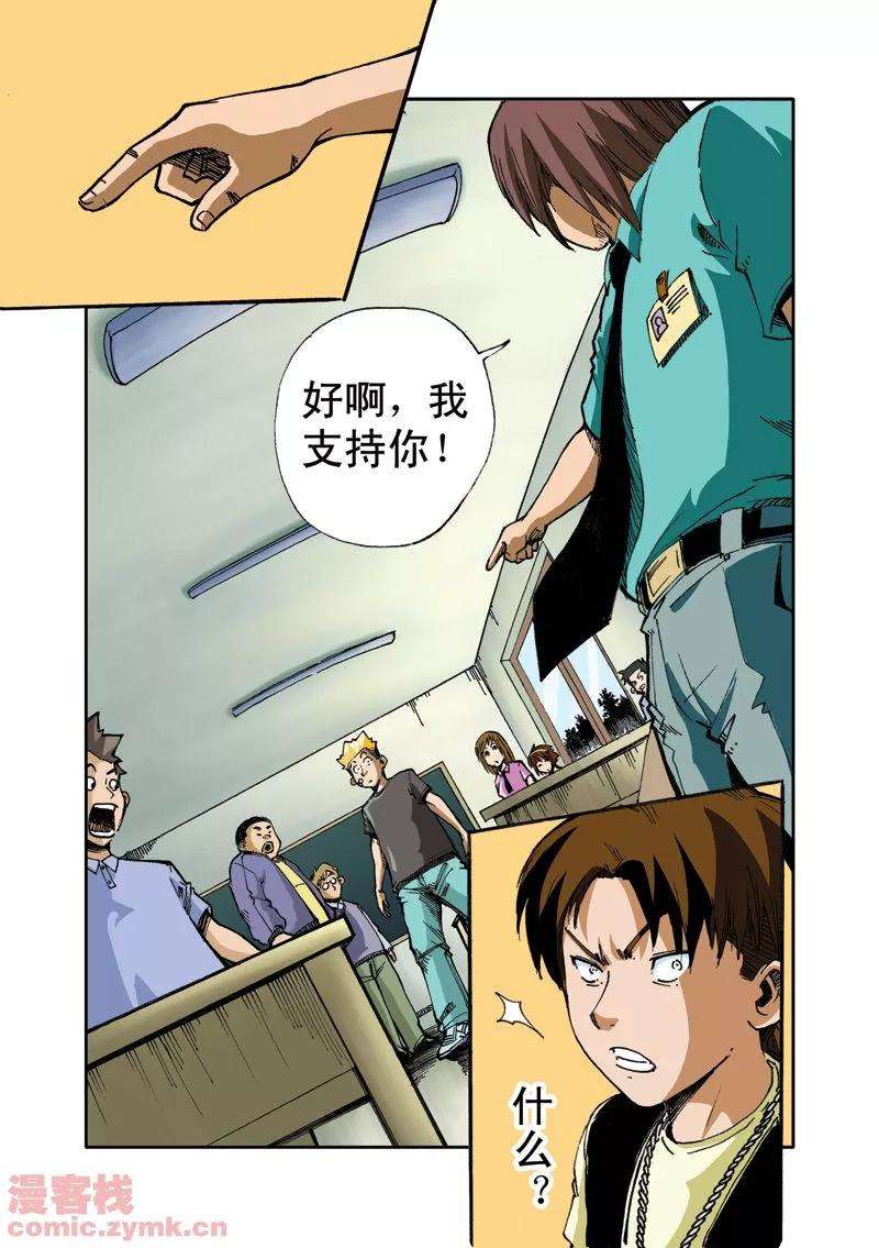 24.jpg