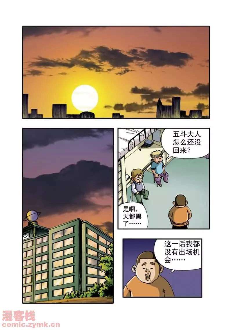 24.jpg