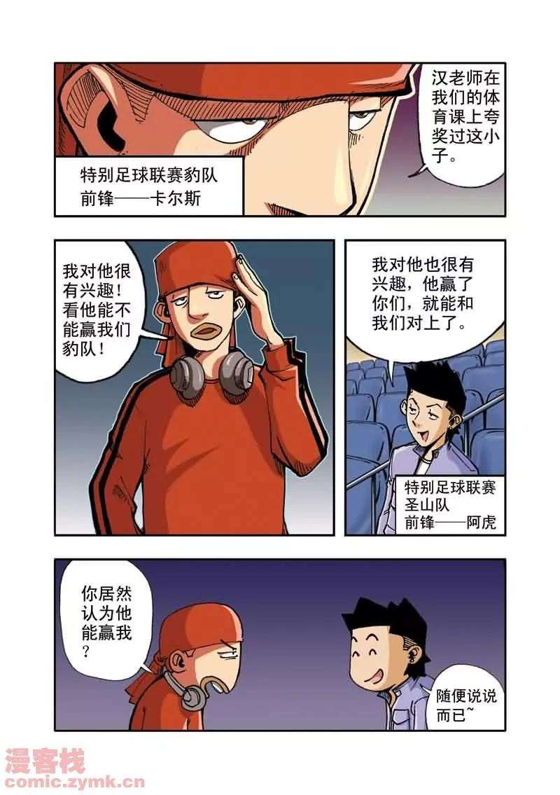 12.jpg