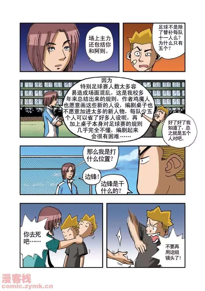 16.jpg