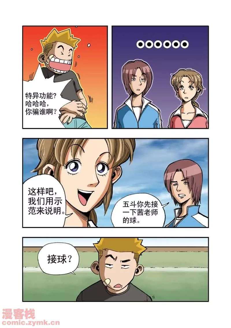 19.jpg