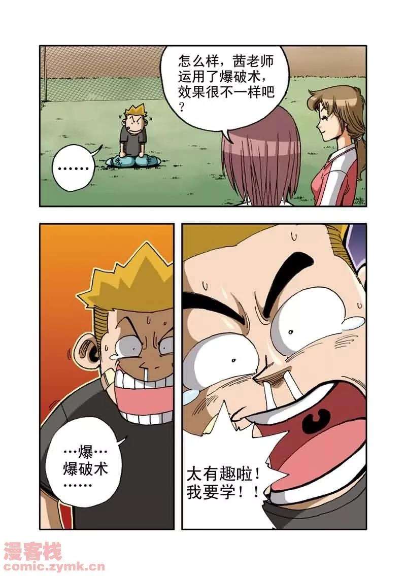 23.jpg